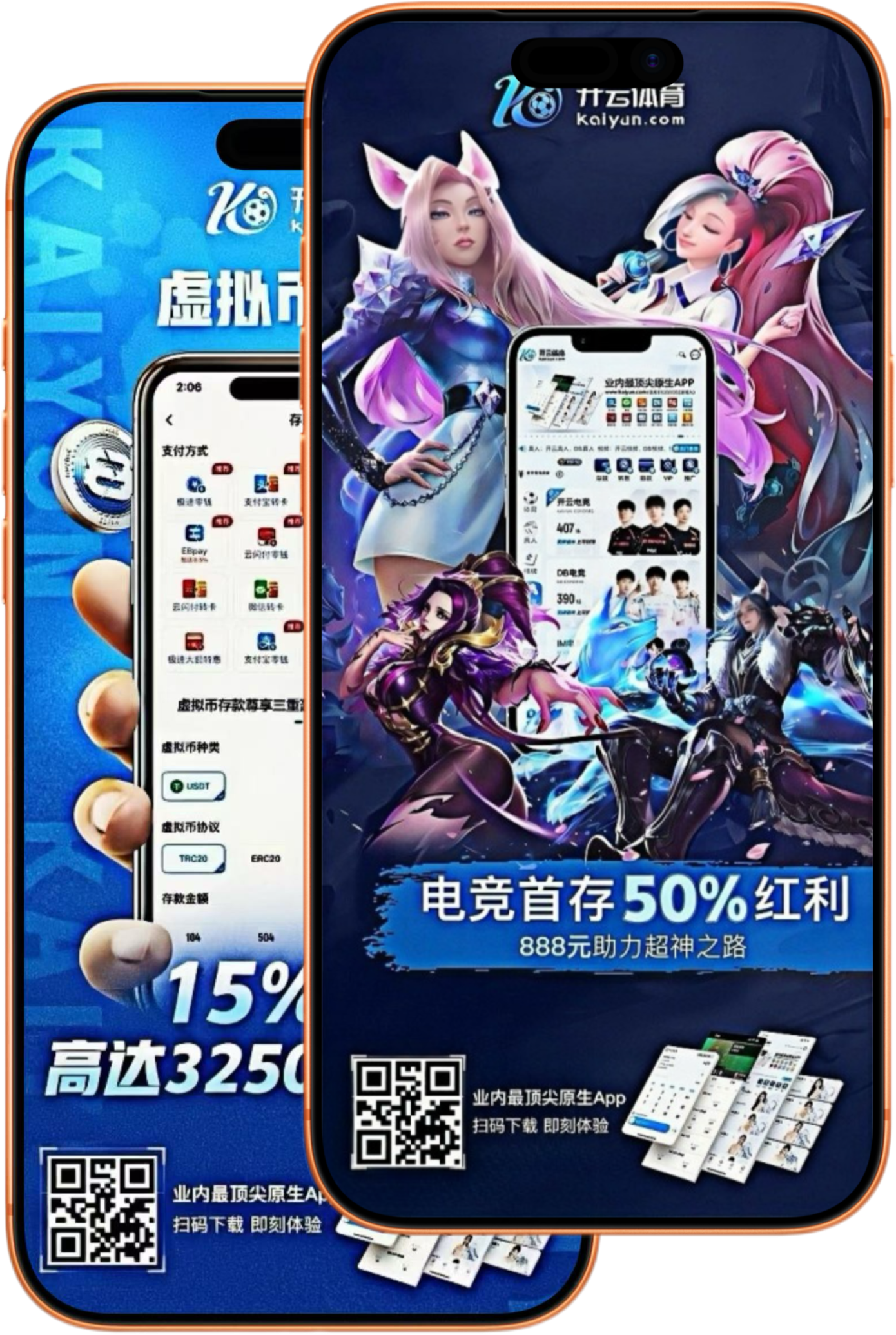 必发体育|必发体育世界杯下注